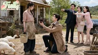 Thumbnail: My Sister Stole My Fiancé and Sent Me Back to the Country—But CEO Rushed There to Propose! Too Late!