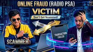 Thumbnail: Radio PSA On UPI | Radio Public Service Advertisment | PSA Ad | UPI PSA Ad #upi #payment #fraud #psa