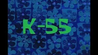 Thumbnail: SpongeBob Production Music K 55