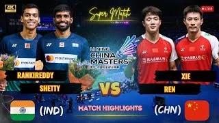 Thumbnail: Badminton China Masters 🔥 Rankireddy/Shetty (INDIA) vs Xie/Ren (CHINA) | Men's Doubles 2026