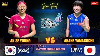 Thumbnail: Badminton China Masters 🔴 An Se Young (Korea) vs Akane Yamaguchu  (Japan) | BWF Women,s Singles 2026