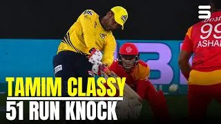 Thumbnail: Tamim Iqbal Brilliant 51 vs Islamabad United | Match 02  | HBL PSL 2016 | MZB1U