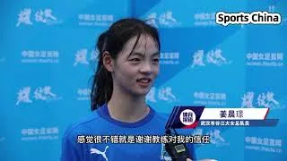 Thumbnail: 女子足协杯落幕，武汉车谷江大女足问鼎冠军｜北京女足与广东梅州客家女足分别收获亚军和季军