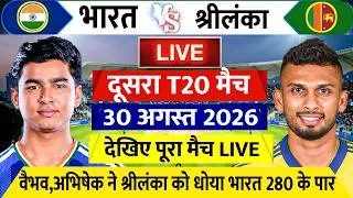 Thumbnail: India Vs Srilanka 2nd T20 Live, Ind vs SL 2nd T20 Match Highlight | IND vs SL 2nd T20 Match Live
