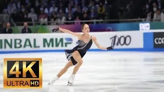 Thumbnail: Alina Gorbacheva /Memorial Evening for Alexander Grishin #figureskating #trending #viral #iceskating