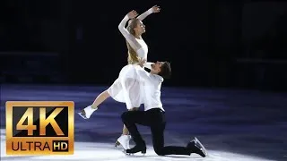 Thumbnail: Alexandra Stepanova, Ivan Bukin / Memorial Evening for Alexander Grishin #figureskating #trending 