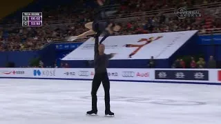 Thumbnail: Kavaguti and Smirnov win 2015 Cup of China - Universal Sports