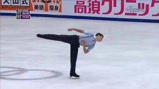 Thumbnail: Javier Fernandez wins 2015 Cup of China - Universal Sports