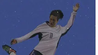 Thumbnail: Julie Foudy video chapter