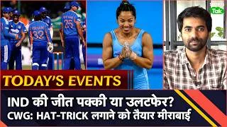 Thumbnail: TODAY SPORTS EVENTS: IND vs ZIM 3RD T20I LIVE | COMMONWEALTH GAMES LIVE | FORMULA1 LIVE | Sports Tak