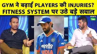 Thumbnail: Fast Bowlers के बार-बार Injured होने की वजह क्या? Indian Cricket के Fitness Model पर बड़ा सवाल