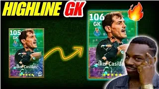 Thumbnail: HIGHLINE GK 😳 | NEW EPIC IKER CASILLAS BEST TRAINING IN EFOOTBALL 2026 🥶🔥 | efootball 2027