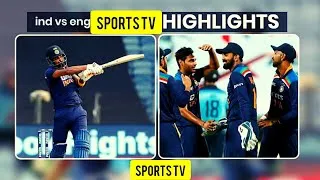 Thumbnail: Highlights of today's Cricket match | India vs England 2021 (Cricket #8)