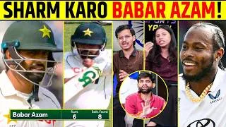 Thumbnail: PAKISTAN VS ENGLAND 2ND TEST DAY 4: SHARM KARO BABAR AZAM! ENGLAND KE SAMNE PHIR FLOP! #babarazam