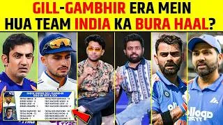 Thumbnail: GILL-GAMBHIR ERA MEIN TEAM INDIA KA BURA HAAL? #shubmangill #gautamgambhir #testcricket