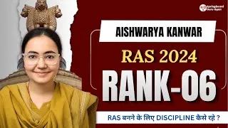 Thumbnail: DR AISHWARYA KANWAR l RAS RANK - 06 l SPRINGBOARD ACADEMY #springboard 
