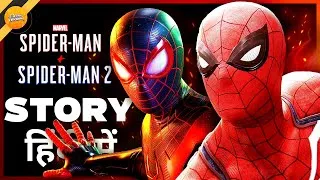 Thumbnail: Marvel's Spider-Man 1&2 - Story Explained (in Hindi)