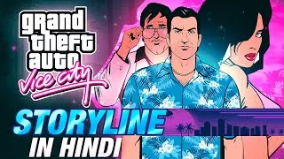 Thumbnail: GTA Vice City - Explained (In Hindi)