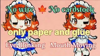 Thumbnail: Drawing 💖 No Wire, No Cardstock! How to Make a Moving Eye Paper Doll (Only Paper & Glue!) 🤯@Cermrnl
