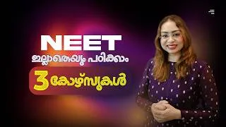 Thumbnail: Top 3 Medical Career Options After 12th (No NEET) | Manipal University College Malaysia