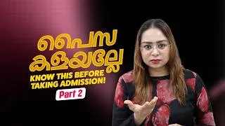 Thumbnail: Ask These Questions Before Taking College Admission. 🛑 Protect Your Money & Future- Part-2
