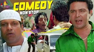 Thumbnail: Non-Stop Comedy Scene 🤣| The Angrez-2 | Saleem Pheku, Ismail Bhai | Hindi Movie Scenes
