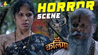 Thumbnail: सीमा पार करते ही मुसीबत शुरू | Kalinga | Pragya Nayan | Hindi Suspense Thriller Scenes