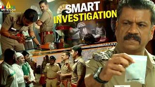 Thumbnail: Senguttuvan Solves the Case with Brilliant Investigation | Battery | Hindi Movie Scenes
