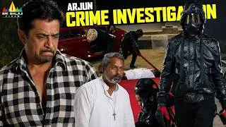 Thumbnail: Arjun's Crime Investigation | Theeyavar Kulai Nadunga Movie | 2026 Latest Tamil Movie Scene