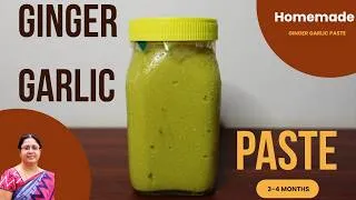 Thumbnail: Ginger Garlic Paste| Inji Poondu Paste| Homemade Paste | Curry,Pulao,Bririyani | Sri Samayal