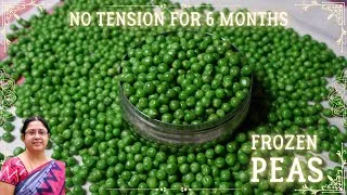 Thumbnail: Save Money | Frozen Peas | Frozen Matar | Reduce 500% Expense | Frozen Pattani | Sri Samayal