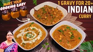 Thumbnail: 1Gravy for 20+ Indian Curry | Cashew Masala | Paneer Butter Masala | Channa Masala | Sri Samayal