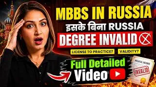 Thumbnail: Is MBBS in Russia Valid for Indians? | Licensing Exam, NMC Regulations & PMO Notice #mbbsinrussia