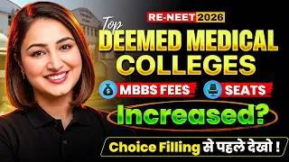 Thumbnail: Low NEET Score 🩺 Top Deemed Medical Colleges with Increased MBBS Seats, Fees & Cut Off! #neet2026