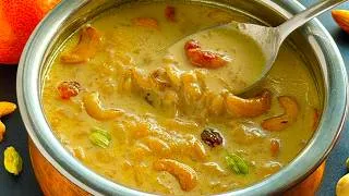 Thumbnail: கிருஷ்ண ஜெயந்தி ஸ்பெஷல் உடனடி அவல் பாயாசம்👌👌| Aval payasam in Tamil | Payasam |