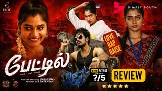 Thumbnail: Battle Tamil Movie Review | OTT Release Streaming Now | Simply South