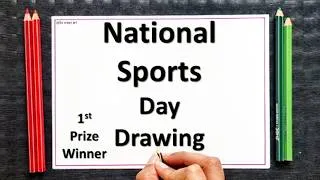 Thumbnail: National Sports Day Drawing | 29 August Drawing | Major Dhyan Chand Drawing |Sports Day Drawing Easy