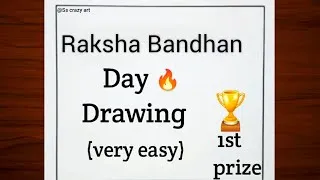 Thumbnail: Happy Raksha Bandhan Drawing ❤️ | Easy & Beautiful Rakhi Drawing | Raksha Bandhan Special Drawing‎