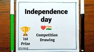 Thumbnail: Happy Independence Day Drawing 🇮🇳 |15 August Drawing Easy |Indian Flag Drawing|independence Day Post