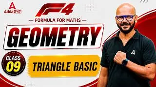 Thumbnail: Geometry Maths Tricks | Geometry Triangle Angle Concepts & Tricks #9 for SSC CGL 2026 Exams