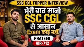 Thumbnail: SSC CGL 2025 Topper Interview | AIR 712 Prateek Reveals Study Plan, Notes & Revision Strategy