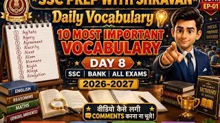 Thumbnail: Daily Vocabulary. Day 8 | Agitate to Allegation | 10 Most Important English Words | SSC CGL 2026-27 