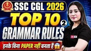 Thumbnail: Complete Grammar Rules for SSC CGL 2026 | Top Grammar Rules for SSC | English by Ananya Mam