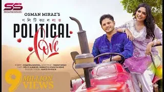 Thumbnail: Political Love | পলিটিক্যাল লাভ | Niloy Alamgir | Heme | Osman Miraz | Bangla New Natok 2023