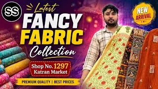 Thumbnail: 🔥Latest Fancy Fabric Collection |Shop No.1297 | Katran Market Mangolpuri Delhi export surplus Fabric