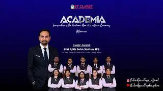 Thumbnail: Academia 2026 | St. Claret PU College | Investiture Ceremony & Inauguration of Academic Year | CMC