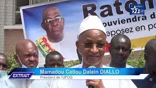 Thumbnail: GUINÉE - SOCIÉTÉ : un dernier hommage rendu à l'ancien maire de Ratoma : Issa Soumah