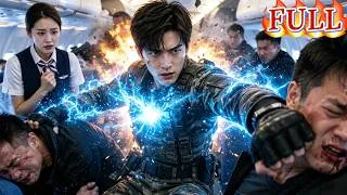 Thumbnail: 🔥Mocked Young Man Takes Down Hijackers—Then Crushes Tycoons, Gangs & Rivals to Get Rich！