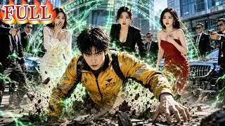 Thumbnail: 🔥He awakens earth‑escape magic as CEO’s bodyguard! Vanishes to save her, the cold CEO falls for him！
