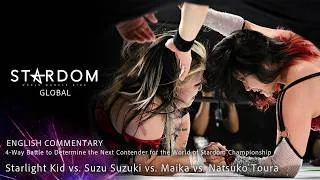 Thumbnail: 【English Commentary】4-Way Battle to Determine the Next Contender for the World of Stardom